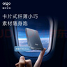 愛國者（aigo）1TB Type-c移動硬盤 USB3.2 520MB/s 移動固態(tài)硬盤 (PSSD) S7 手機(jī)直連筆記本電腦外接便攜硬盤 曬單實(shí)拍圖