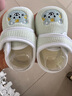 嬰兒春秋軟底防滑學(xué)步前單鞋0-1歲男女室內護腳鞋寶寶小月齡鞋子 天青色喵喵虎 【護腳布底】 14 內長(cháng)12cm 【14碼】7-9個(gè)月 曬單實(shí)拍圖