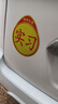 磁車(chē)用反光貼實(shí)習車(chē)貼磁吸標志磁貼新手上路汽車(chē)貼紙男女司機通用 實(shí)習貼2片【磁吸款】新交規樣式 曬單實(shí)拍圖