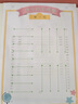 惠普805墨盒1210/1212/2330/2332/2720/2721/2722/2723/打印機(jī) 805黑色墨盒（約120頁(yè)） 曬單實(shí)拍圖