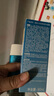 碧柔（Biore）倍護(hù)水活防曬 全身軍訓(xùn)男女戶外 SPF50+ 水潤凝露90ml*2 曬單實拍圖