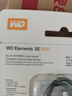 西部數(shù)據(jù)（WD） 1TB 移動(dòng)固態(tài)硬盤（PSSD）Elements SE新元素 SSD type-c接口 手機(jī)直連筆記本電腦兩用外接 曬單實(shí)拍圖