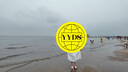 百麗簡(jiǎn)約方頭一字拖女編織休閑拖鞋A8Z1DBT4 米白 37 曬單實(shí)拍圖