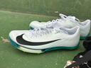 NIKE田徑精英 Nike Maxfly 2耐克專業(yè)氣墊短跑釘鞋 FD8395-102 41 曬單實拍圖