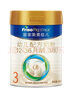 美素佳兒（Friso）皇家幼兒配方奶粉 3段（1-3歲幼兒適用）400g 乳鐵蛋白（新國標(biāo)） 曬單實拍圖