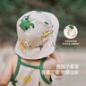 babylove嬰兒遮陽(yáng)帽夏季純棉外出防曬帽子男女寶寶可愛百搭漁夫帽 曬單實(shí)拍圖