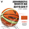 維動 VEIDOORN籃球赴戰(zhàn)賽事專用全系列7號標(biāo)準(zhǔn)籃球款式PU皮青少年學(xué)生通用籃球 1009B-經(jīng)典色賽事專用 曬單實拍圖