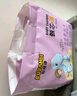 布班迪甄芯薄嬰兒學(xué)步褲XXXL76片醫(yī)護(hù)級(jí)一體全包臀拉拉褲超薄透氣尿不濕 曬單實(shí)拍圖
