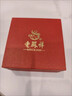 老鳳祥 S925銀項(xiàng)鏈女玉髓平安扣吊墜國(guó)風(fēng)生日七夕情人節(jié)禮物送女友 【京東八倉(cāng)發(fā)貨】*當(dāng)/次日達(dá)-穗穗平安扣項(xiàng)鏈 曬單實(shí)拍圖