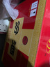 汾酒  乳玻汾酒 清香型白酒 48度 475mL 12瓶 整箱裝 曬單實拍圖