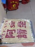麥?zhǔn)嫣叵募颈鶋|涼墊凝膠涼席家用免注水降溫涼爽寵物冰涼坐墊子學(xué)生宿舍 隔熱冰墊【坐享清?！?曬單實(shí)拍圖