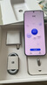 華為（HUAWEI）Pura 70 Ultra 超聚光伸縮攝像頭 超高速風(fēng)馳閃拍 華為P70智能手機(jī) 摩卡棕 12GB+512GB 曬單實(shí)拍圖