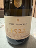 菲麗寶娜（Philipponnat）1522特釀香檳起泡酒干白葡萄酒2015年冰袋配送 曬單實(shí)拍圖