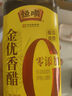 恒順香醋 金優(yōu)零添加 5.5度 500ml 不添加防腐劑 曬單實(shí)拍圖