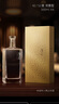 觀云 金云 濃香型白酒 42度 500ml*2瓶  含禮袋 純糧釀造 節(jié)日送禮 曬單實拍圖