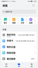 BLKE 適用于華為手機內(nèi)存卡TF卡Mate10/暢享10e麥芒9/暢享9s/Nova5i高速儲存卡 128G 華為手機高速內(nèi)存卡 TF(Micro SD)卡 曬單實拍圖