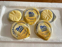 奶酪博士（Dr.Cheese）低鹽高鈣小圓奶酪75g*2袋 高蛋白低鹽0乳糖0總糖原制干酪輔食伴侶 曬單實(shí)拍圖
