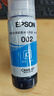 愛普生（EPSON）002系列T03X1-X4原裝墨水四色套裝 (適用L4263 L4269 L6279 L6278 L6268 L6298墨水系列等) 曬單實拍圖