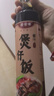 港東煲仔飯醬油500ml煲仔飯專(zhuān)用醬油汁拌飯汁炒飯醬油 曬單實(shí)拍圖
