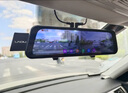 凌度行車記錄儀HS880E MAX流媒體前后雙錄4K高清夜視 AI輔助駕駛BSD 曬單實(shí)拍圖