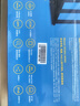 普聯(lián)（TP-LINK）雙千兆路由器 1900M無線 家用5G雙頻 WDR7660千兆易展 六信號放大器 高速路由WIFI穿墻IPv6 曬單實(shí)拍圖