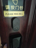 海得曼（Advent）門鈴不用電池自發(fā)電無線門鈴防水家用呼叫器FL-313-BLK 曬單實拍圖