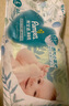 幫寶適（Pampers）清新幫尿不濕嬰兒紙尿褲拉拉褲 L42片【拉拉褲】 曬單實(shí)拍圖