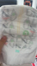 好奇（Huggies）【官方補貼】小森林心鉆裝小森林超薄透氣尿不濕 拉拉褲 L號40片【9-14kg】 曬單實(shí)拍圖