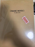 得力（deli）6本B5/60張牛皮紙軟抄本縫線記事本/ 筆記本子/ 日記本33387 曬單實拍圖