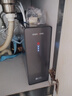 安吉爾魔方mini Pro凈水器家用直飲機 RO反滲膜透 凈飲機 900G流速瞬時2.9L/分鐘 廚下式0水垢 補貼20% 【新品首發(fā)】入門高配-性能抗打 曬單實拍圖