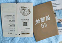 恒源祥老式毛巾被純棉懷舊雙午加厚全棉提花被毛巾毯空調(diào)蓋毛毯夏季薄款 曬單實拍圖