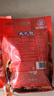 歌樂山辣子雞大禮包325g 重慶特產(chǎn) 雞肉兔肉牛肉零食獨(dú)立包裝袋年貨送禮 5味零食大禮包 曬單實(shí)拍圖