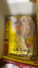 灣仔碼頭上湯小云吞玉米蔬菜豬肉600g75只餛飩早餐夜宵速食冷凍混沌 曬單實(shí)拍圖
