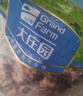 大莊園新西蘭原切羔羊后腿肉2斤【歐盟認(rèn)證】冷凍羊肉 烤盤烤箱適配 曬單實(shí)拍圖