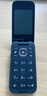 HMD2660 Flip 4G全網(wǎng)通 傳承諾基亞經(jīng)典 雙卡雙待 翻蓋大按鍵大字體備用老人老年學(xué)生AI手機 黑色 曬單實(shí)拍圖