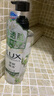 力士（LUX）植萃精油香氛沐浴露小蒼蘭香與茶樹精油750g 持久留香排濁凈透 曬單實(shí)拍圖