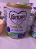 可瑞康（karicare）金裝嬰兒配方牛奶粉3段(1歲+)900g 雙益生元A2蛋白  新西蘭進口 曬單實拍圖