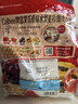 卡樂比（Calbee）即食燕麥片 低GI水果燕麥片減少糖400克 日本進(jìn)口非油炸 早餐代餐 曬單實(shí)拍圖