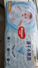 好奇（Huggies）金裝紙尿褲M162片(6-11kg)中號(hào)嬰兒尿不濕超薄柔軟超大吸力透氣 曬單實(shí)拍圖