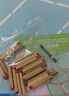 福孩兒數學(xué)思維火柴棒教具桌游男孩女孩專(zhuān)注力訓練兒童益智玩具生日禮物 曬單實(shí)拍圖