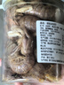 森農(nóng)樂舟山椒鹽皮皮蝦即食大號熟食鮮活整蝦香辣罐裝蝦類零食海鮮蝦姑 當(dāng)季大蝦 300g(凈重)  【椒鹽2罐】 曬單實(shí)拍圖