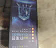 樂寶瑪電瓶車電動車充電器自動斷電48v12Ah20Ah60v72v20Ah愛瑪金箭綠源雅迪臺鈴鉛酸通用 48V12Ah[充滿自停] 充電閃爍，充滿停止閃爍 曬單實拍圖