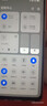 華為（HUAWEI）手機(jī)華為Mate70Pro 24期免息可選 2025新機(jī)X70金標(biāo)十面抗摔 8300mAh青海湖電池 IP69防水 護(hù)眼 幻夜黑 8GB+128GB 官方標(biāo)配【180天只換不修+三 曬單實(shí)拍圖