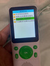 聽(tīng)力寶英語(yǔ)聽(tīng)力隨身聽(tīng)MP3播放器小學(xué)初中高中教材同步學(xué)生專(zhuān)用 64G 白+綠  小初高+課外+新概念 曬單實(shí)拍圖