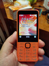 諾基亞（NOKIA）220 4G 移動(dòng)聯(lián)通電信全網(wǎng)通 2.8英寸雙卡雙待 直板按鍵手機(jī) 老人老年手機(jī) 學(xué)生手機(jī) 橘色 曬單實(shí)拍圖