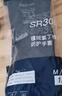 蘭浪SR300進口氯丁橡膠防化手套防有機溶劑耐酸堿工業(yè)實驗室勞保 L 曬單實拍圖
