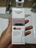 優(yōu)色林「鄺玲玲」LING光煥亮禮盒（光引精華30ml）套裝禮盒護(hù)膚品送女友 曬單實(shí)拍圖