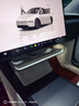 3W Auto-life適用特斯拉ModelY-L煥新Model3專用屏幕下中控磁吸儲物盒車載收納 煥新3/Y磁吸儲物盒/標準款-白 曬單實拍圖