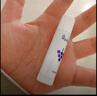 曼秀雷敦（Mentholatum）張藝興同款潤唇膏男女保濕滋潤防干裂去死皮什果冰百香果茶味3.5g 曬單實拍圖