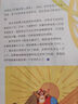 1-7月現(xiàn)貨 少年新知雜志三聯(lián)生活周刊青少年版 9-16歲中小學(xué)生人文思辨思維 青少年課外閱讀書籍 2025年單本/半年/全年訂閱任選雜志鋪雜志訂閱少兒閱讀漫畫插畫故事正版非過刊 【全年訂閱】少年新知 曬單實(shí)拍圖
